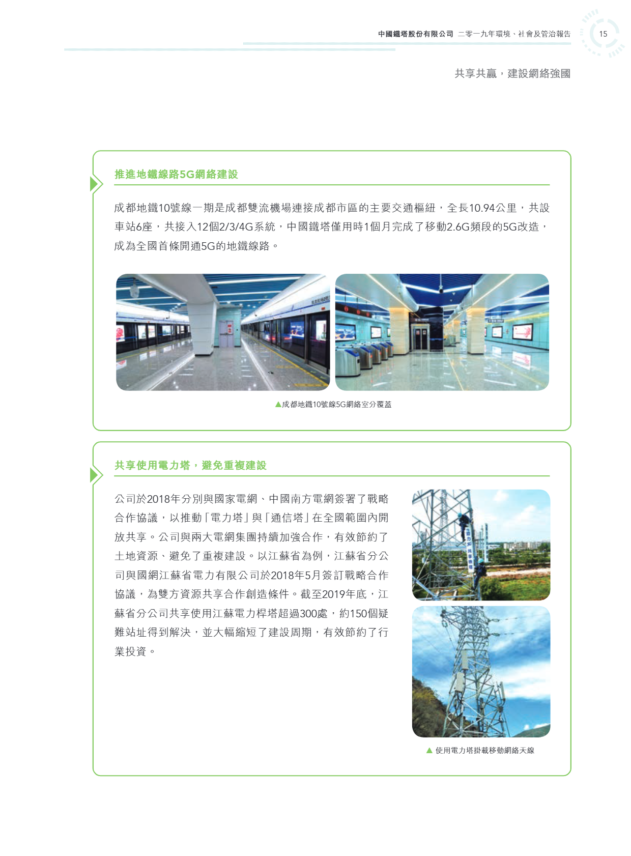 6690d57a87179