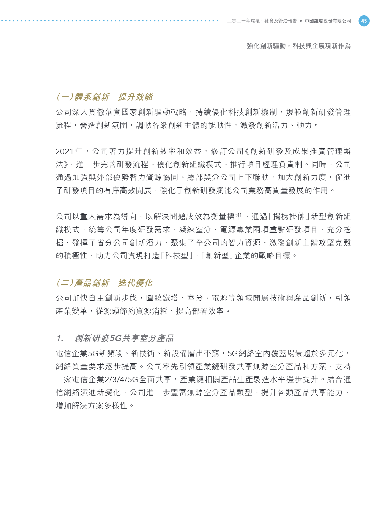 6690d6655a30c