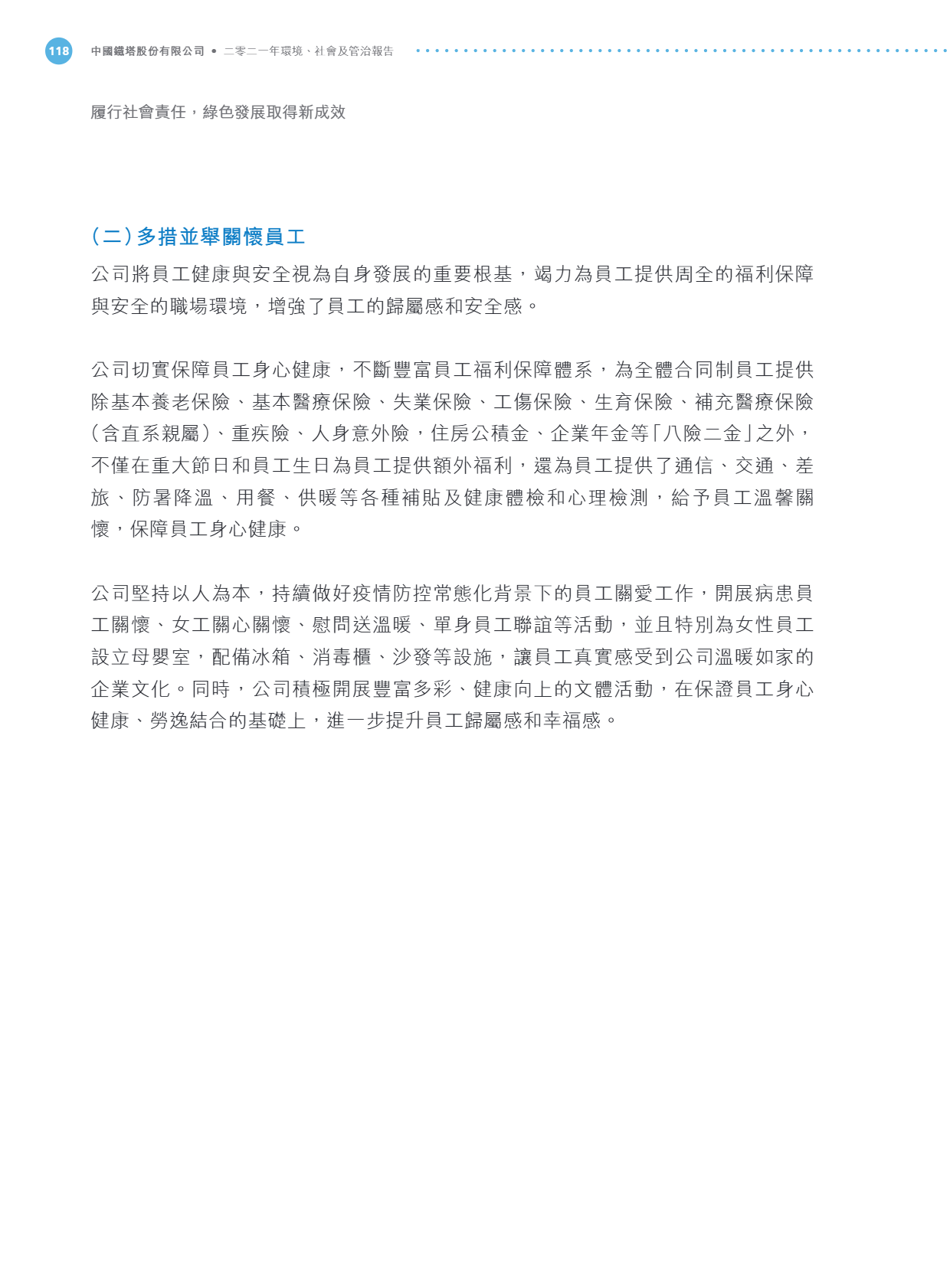 6690d68442a57