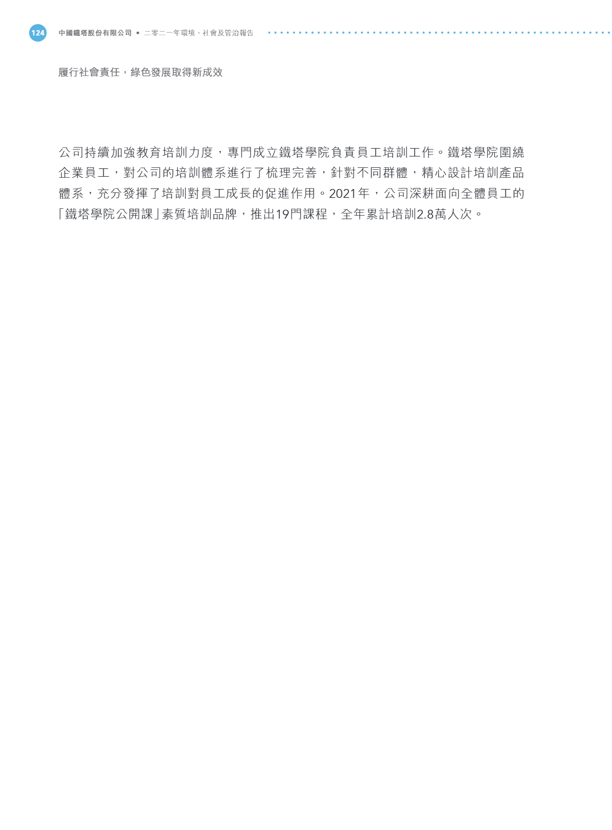 6690d6875f6cb