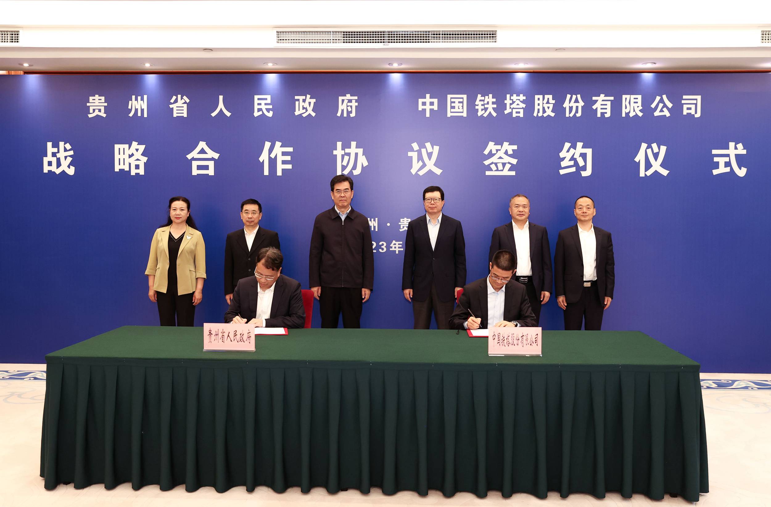 KU酷游官网-不凡成就非凡,相信品牌力量
