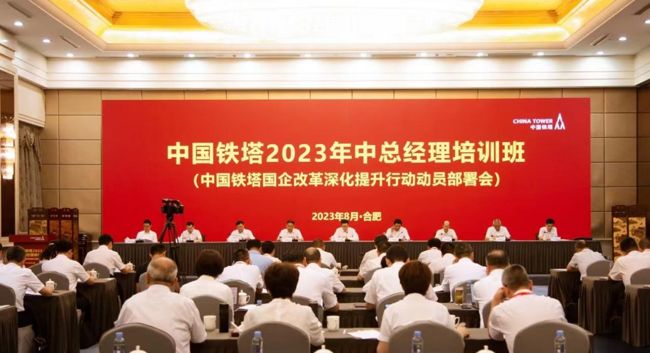 KU酷游官网-不凡成就非凡,相信品牌力量
