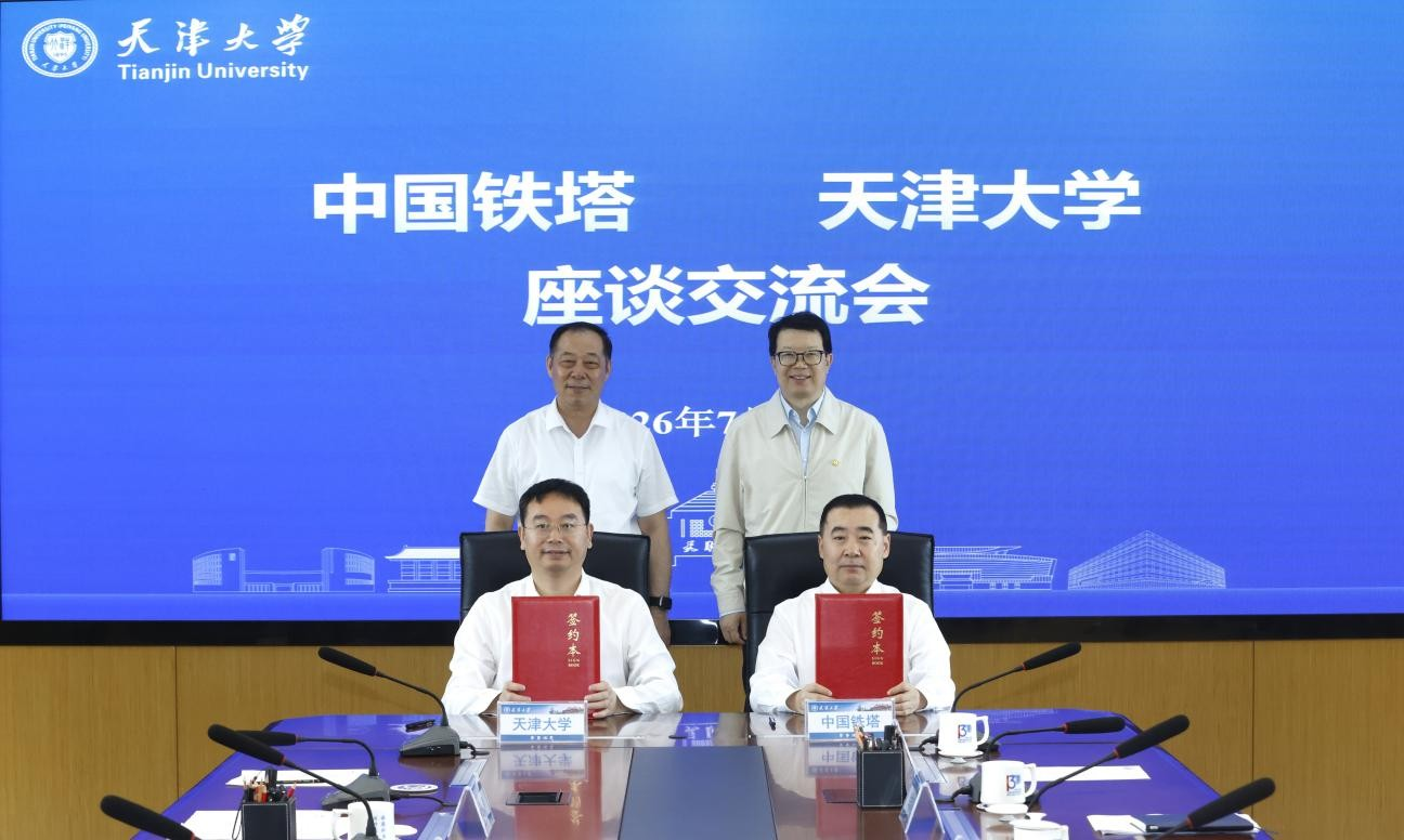 309f72639f5fb89b7775755d50e17843 KU酷游官网-不凡成就非凡,相信品牌力量